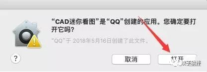 cad迷你看图软件教程_cad迷你看图如何画图_下载迷你看图cad软件