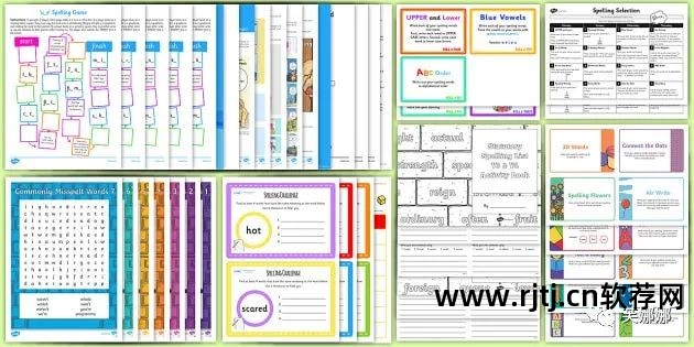 单词拼写英语软件哪个好用_单词拼写软件_英语单词拼写软件