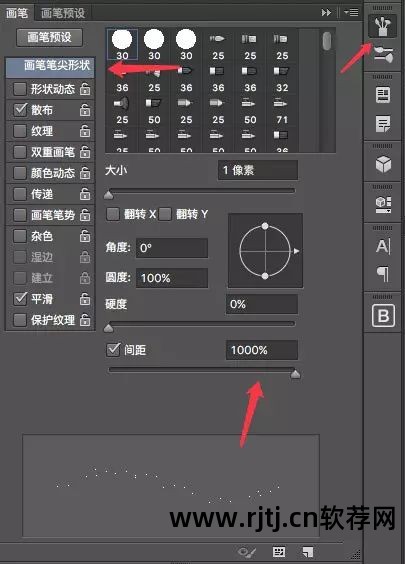 字体设计软件教程_字体设计软件教程_字体设计软件教程