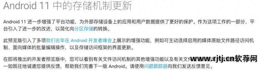 qq好友备注软件_qq好友备注什么好听_好朋友qq备注