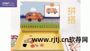 拼图制作在线_拼图软件在线_在线拼图软件