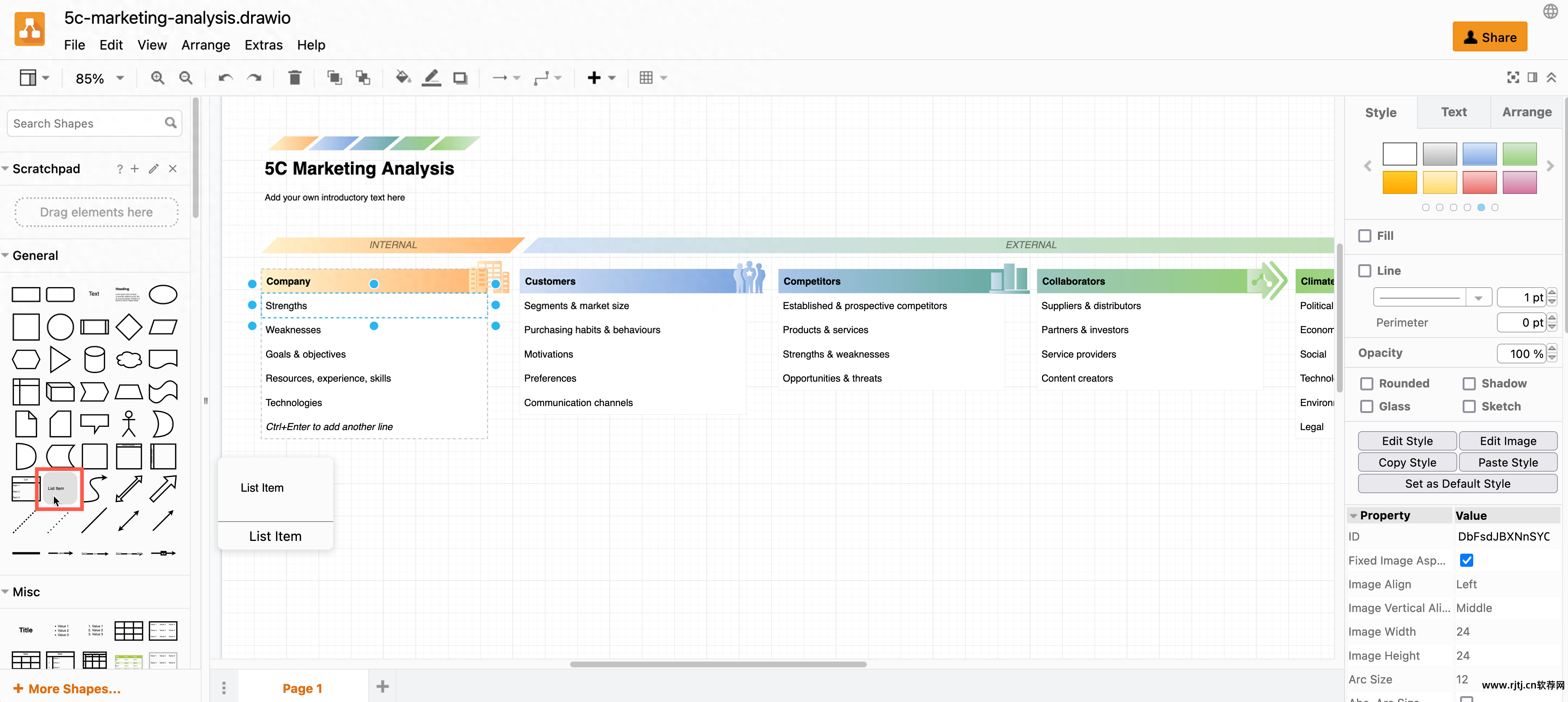 软件流程图怎么画_怎么下载发票软件流程图_软件流程图软件