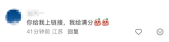 非遗“国宝”上身!福建代表团服装大有来头 非遗“国宝”上身!福建代表团服装大有来头