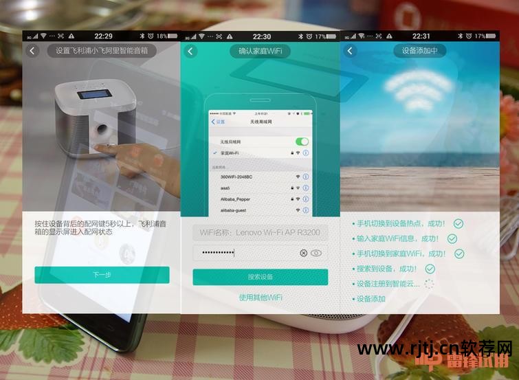 自动语音报时间下载_语音自动报时下载_语音自动报时软件