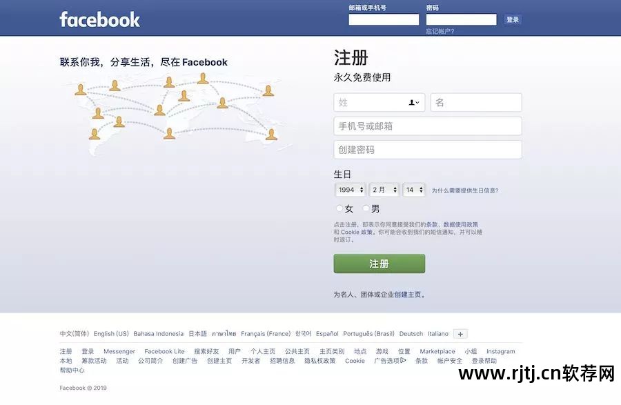 新页进销存软件视频_进销存软件开发教程_新页进销存软件教程
