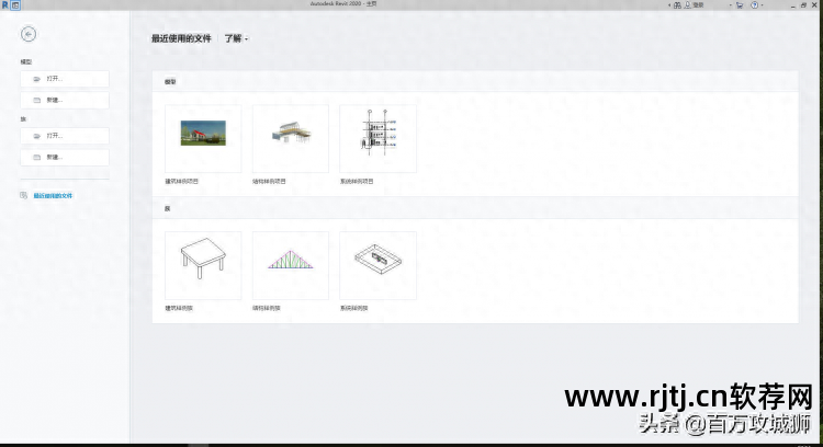 犀牛软件教程 pdf_犀牛书pdf_犀牛软件书