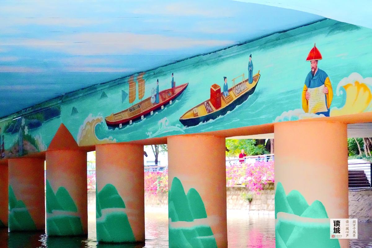 读城｜内河上的彩绘桥，一本读懂千年闽都的书