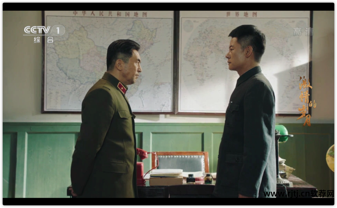 电视直播软件看港澳台_电视直播软件看不了央视_看直播的电视软件