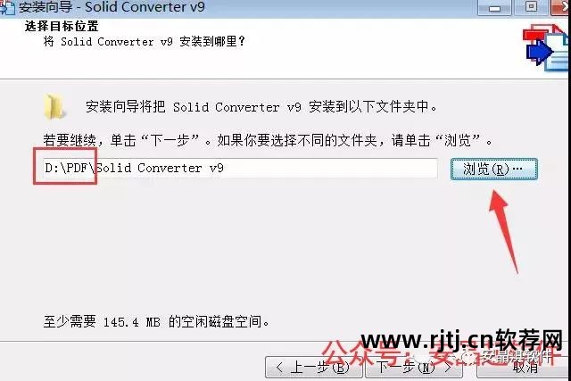 jpg转换成pdf 软件_转换jpg格式的软件_转换图片格式app