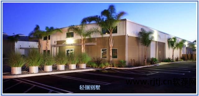 混凝土吊车梁计算软件有哪些_混凝土吊车梁计算软件图片_混凝土吊车梁计算软件