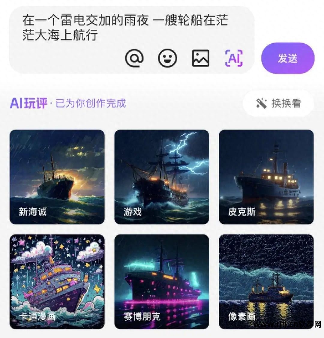 工具条软件_工具条软件_工具条软件