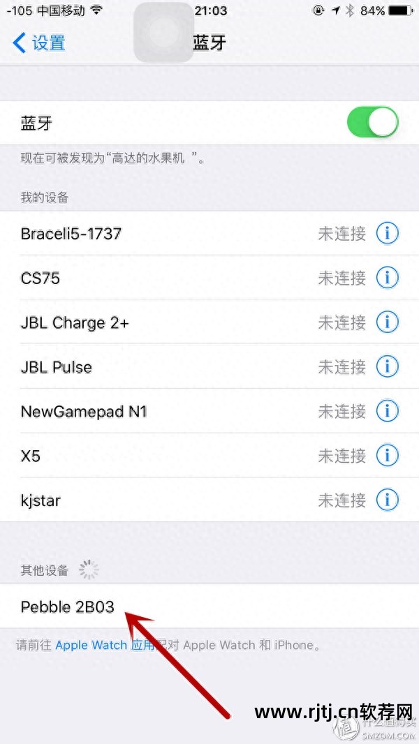 sony手表软件_手表软件app大全_手表软件下载app