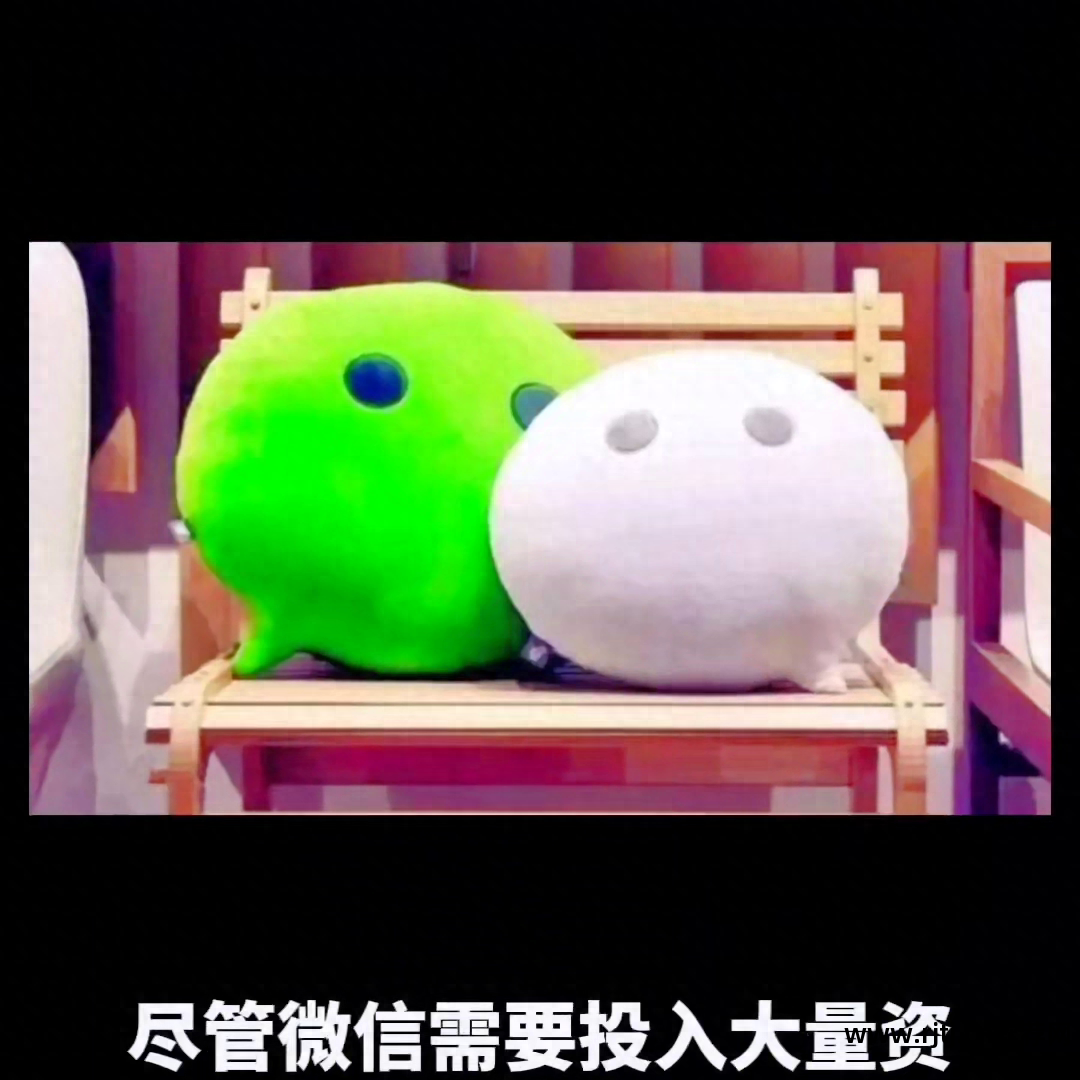 微信强行聊天软件免费下载_手机微信强制聊天软件_强制聊天微信软件手机版下载