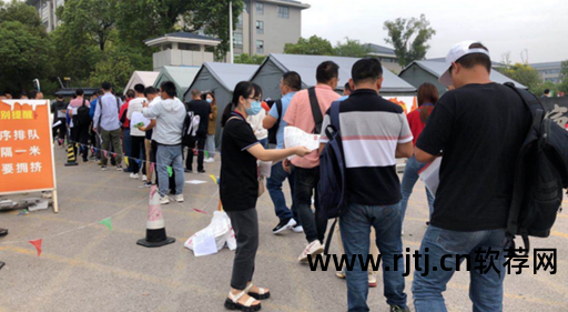 驾考科目软件_考科一的软件_科目考试技巧讲解软件