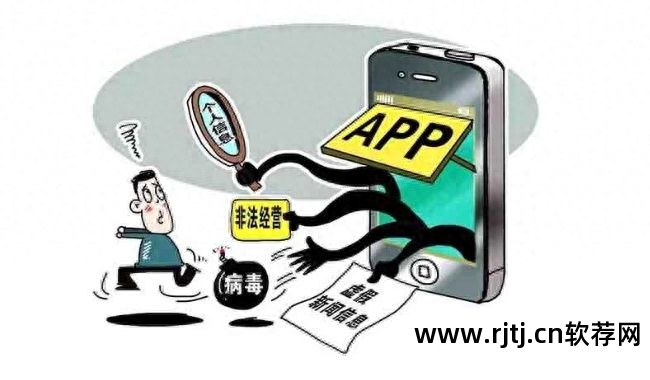 杀病毒的软件下载_什么软件杀病毒_杀病毒的软件非常专业的