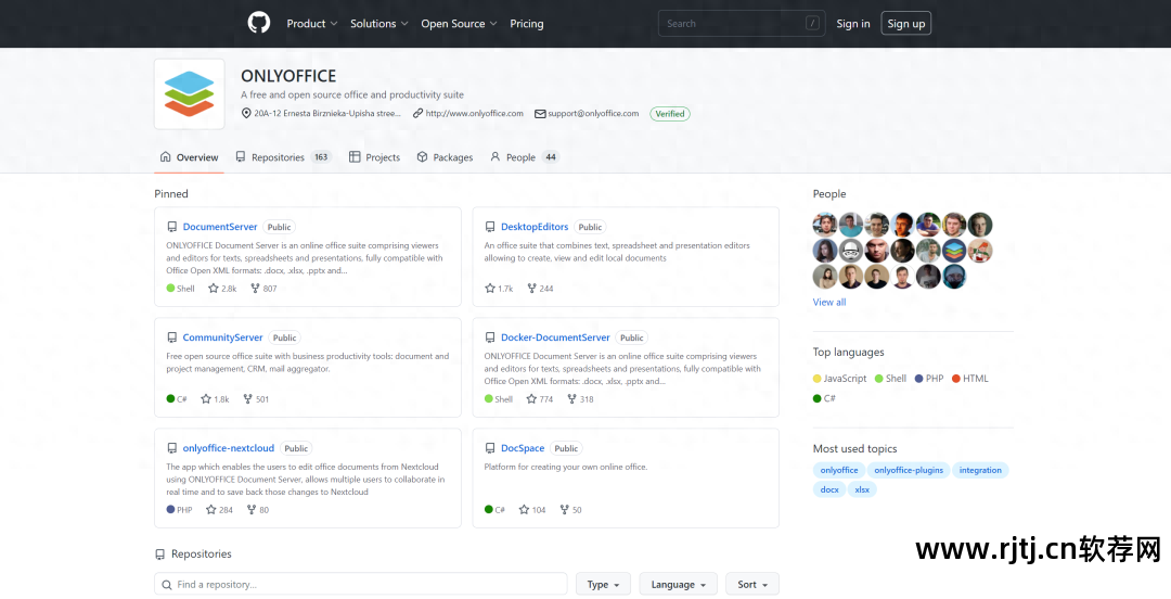 办公软件教程视频免费初学者_办公教程免费下载软件有哪些_办公软件教程免费下载