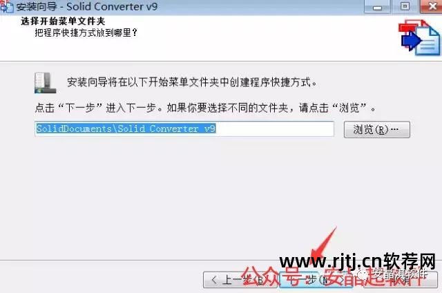 转换jpg格式的软件_转换图片格式app_jpg转换成pdf 软件