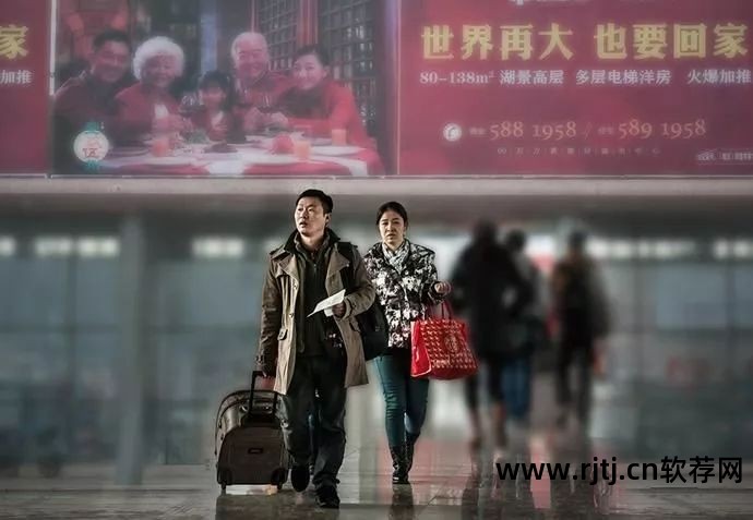 能抢票赚钱软件好的有哪些_什么抢票软件好能赚钱_做抢票软件