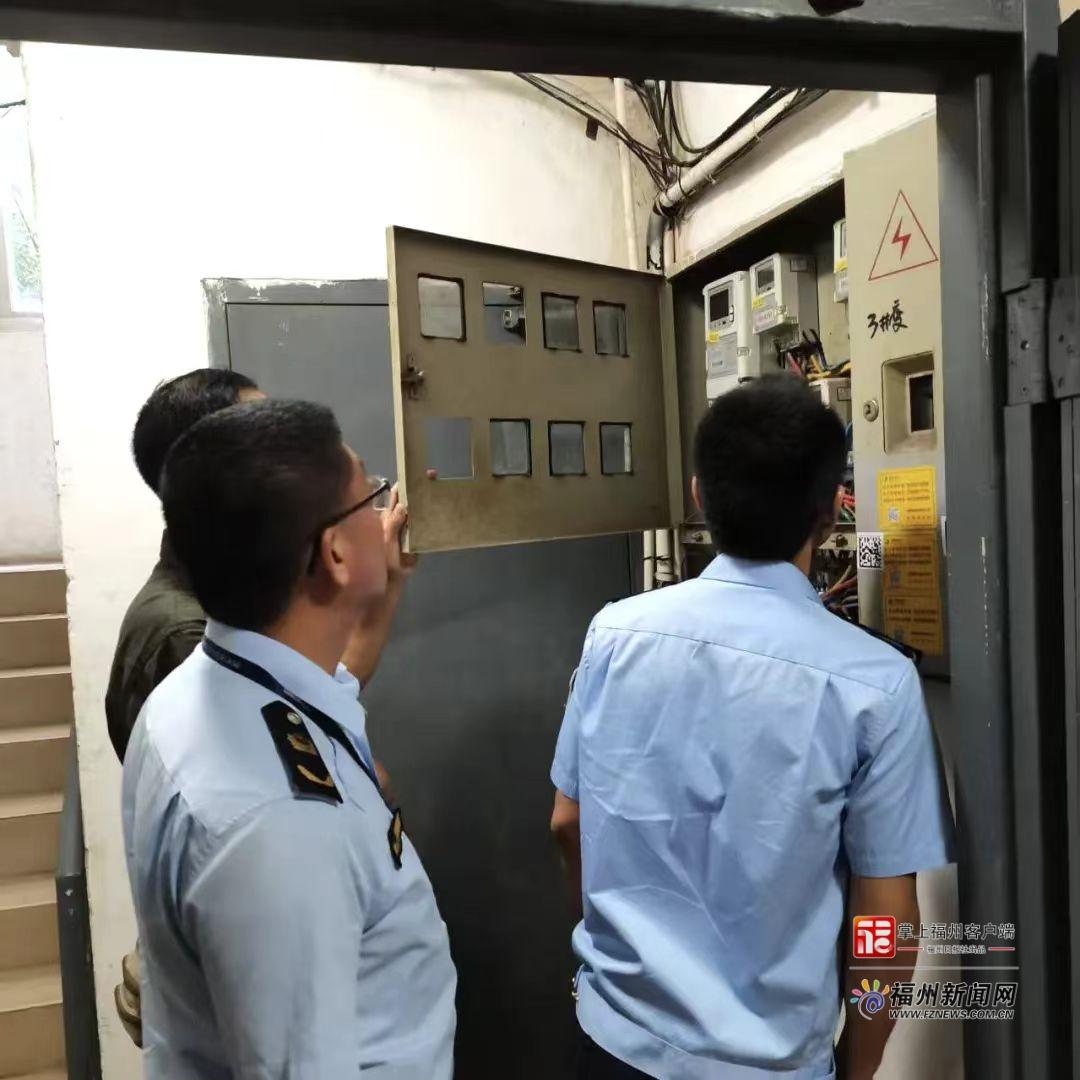 福清市市场监管局:深耕水电气整治 织密民生保障网 福清市市场监管局:深耕水电气整治 织密民生保障网