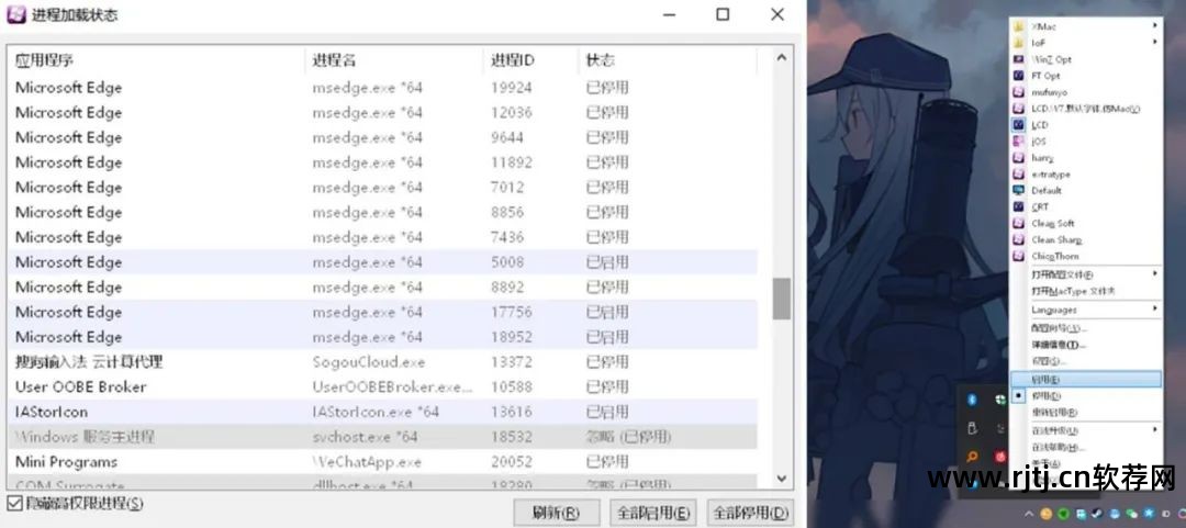 高分辨率软件字体小_高分辨率软件字体小_高分辨率软件字体小