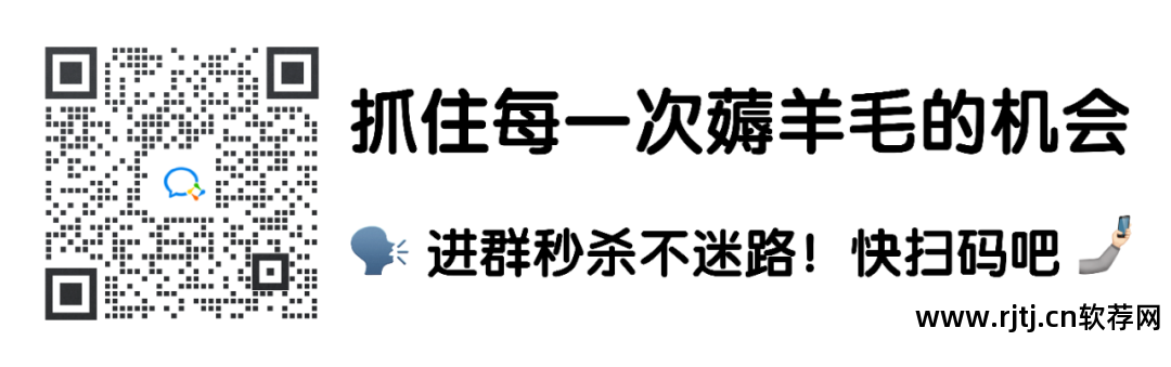 火车票秒杀软件哪个好_火车票秒杀软件哪个好_火车票秒杀软件哪个好