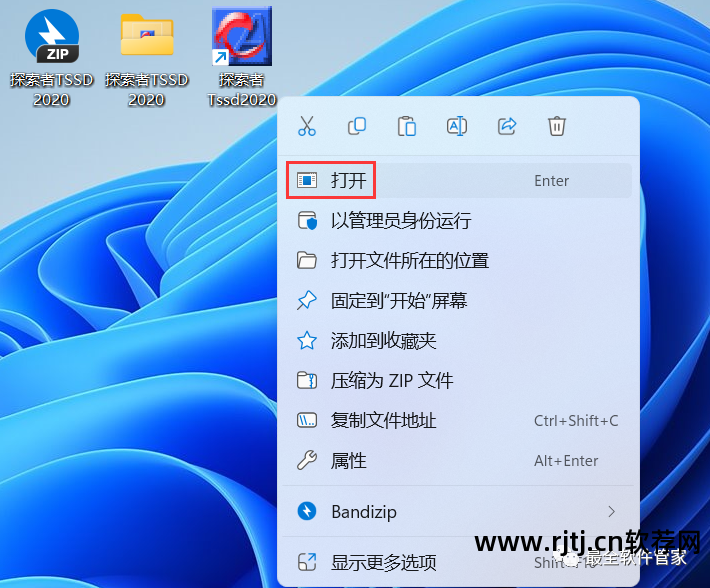 探索者软件教程_探索者怎么画基础_探索者软件使用心得