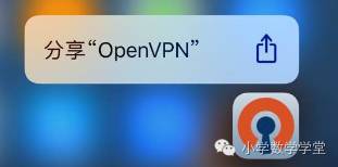 免流量导航软件哪个好_免流量软件教程_手机root免流量教程