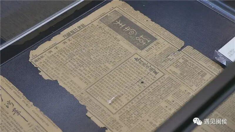 福州走出的这些大咖，你都认识吗？