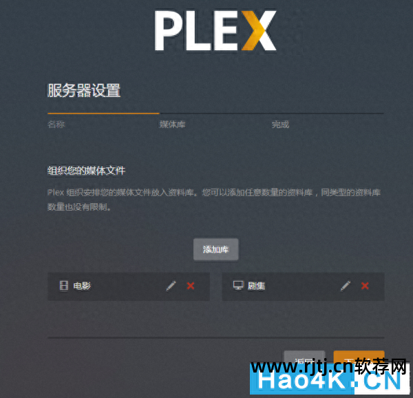 有哪些网络电视播放器软件_电视播放网络视频_电视有网但是播放异常