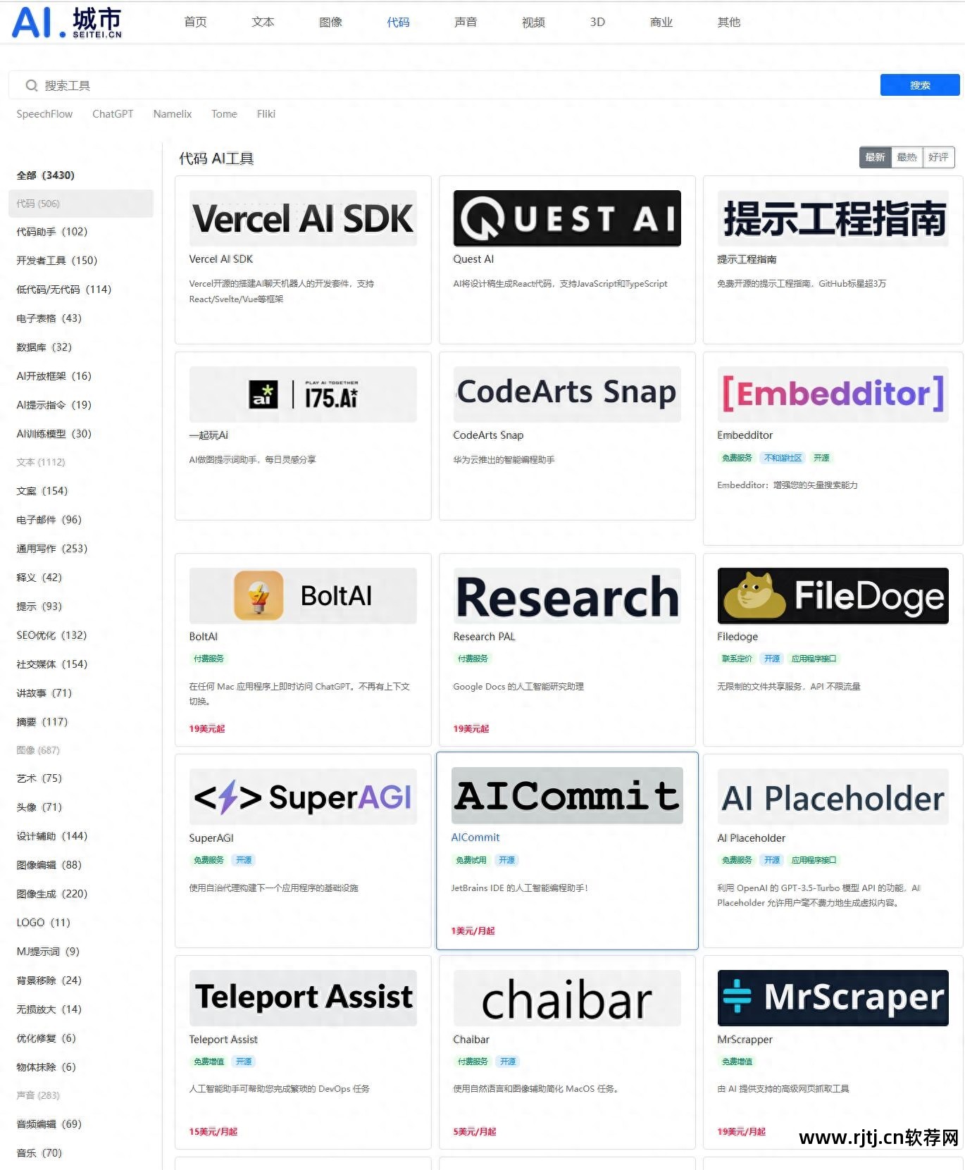 ai软件教程自学网_ai软件教程自学网_ai软件教程自学网