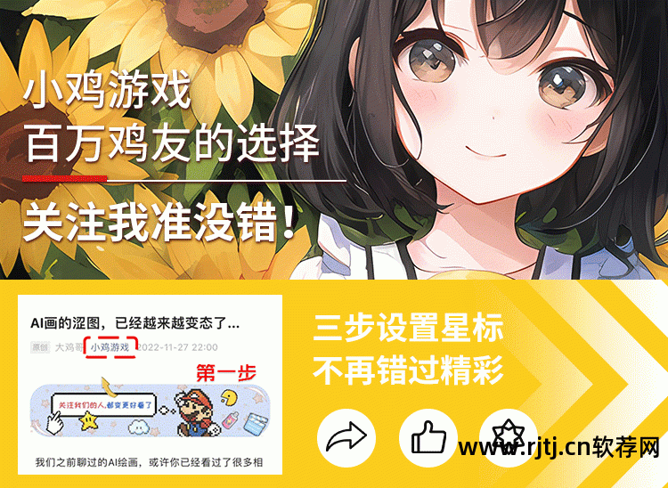 直播软件各种门_直播软件各种门_直播软件各种门