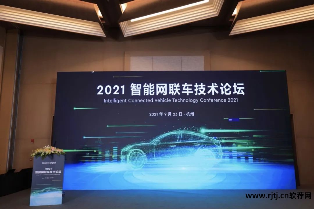 西部数据硬盘里的应用程序_西部数据硬盘分区软件_西部数据分区