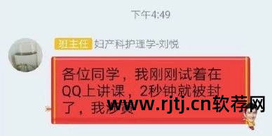 刷礼物神器_yy刷礼物软件教程_刷礼物网站