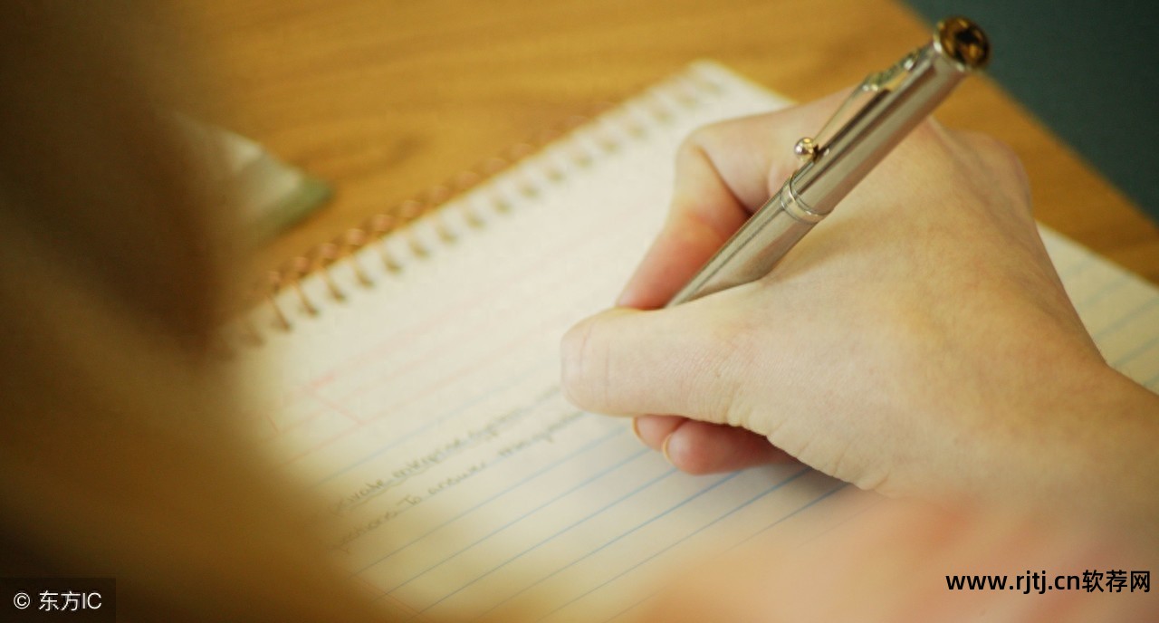 作家写作app_大作家超级写作软件教程_作家教程写作超级软件大全