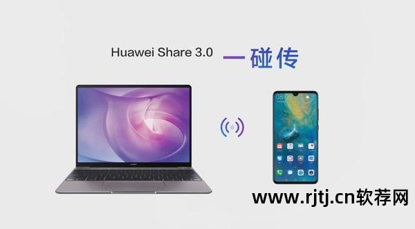 安卓软件智慧_安卓智慧软件是什么_安卓智慧教育软件