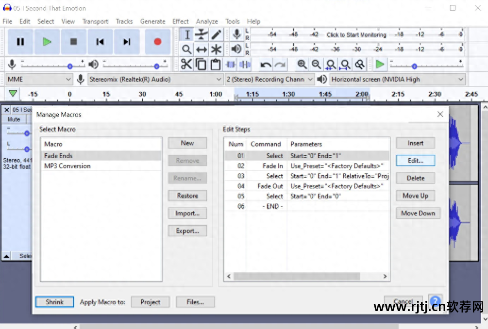 录音教程软件编辑怎么用_录音编辑软件教程_录音编辑软件app