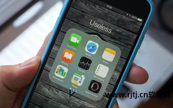 怎么强制删除软件_电脑强制删除软件_苹果电脑强制删除软件