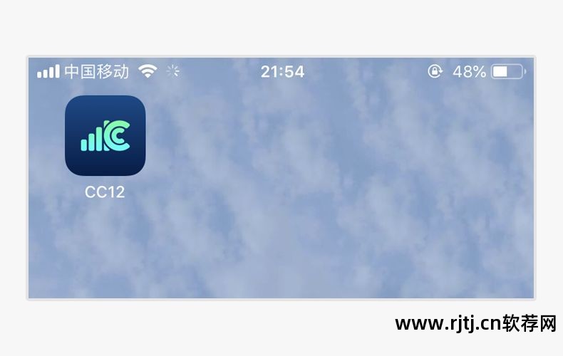 改手机运营商名称软件_如何修改运行商名称_修改运营商的软件