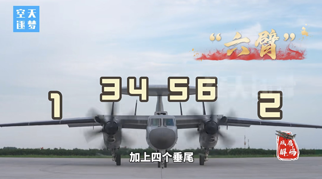 首次曝光：小名哪吒！