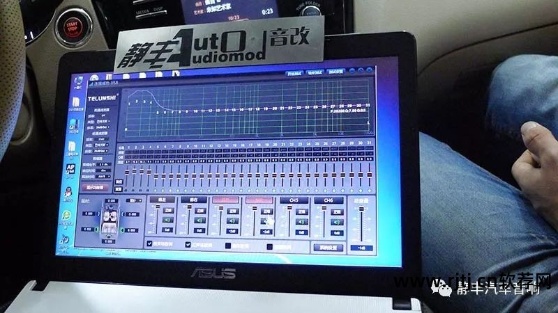 电脑调音软件_调音电脑软件推荐_调音软件电脑