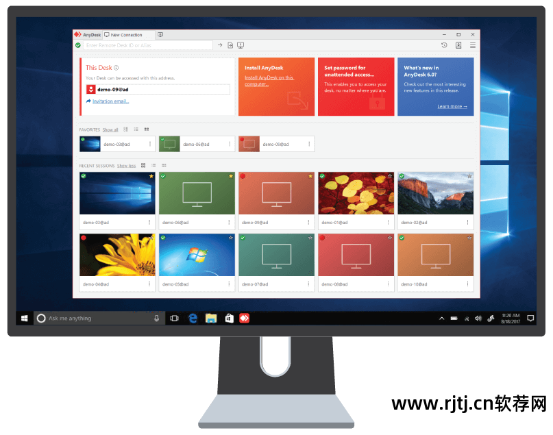 网络远程操控_远程控制网络的软件_网络人远程控制软件教程