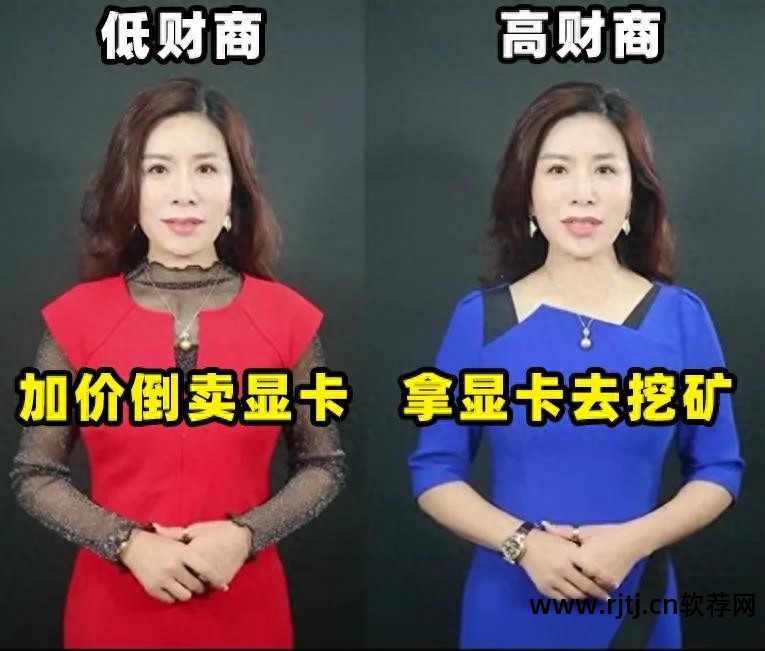 比特币挖矿软件教程_比特币挖矿软件怎么用_比特币挖矿教程软件哪个好