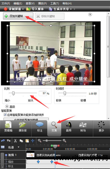 教程制作软件哪个好_教程制作软件加边框等_怎么制作软件教程