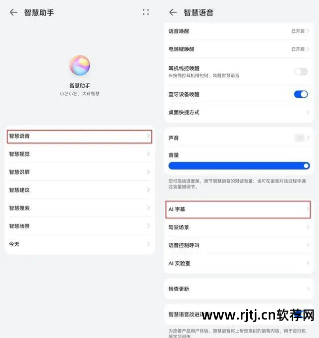 中文翻译日文发音软件_中文翻译日文发音软件_中文翻译日文发音软件