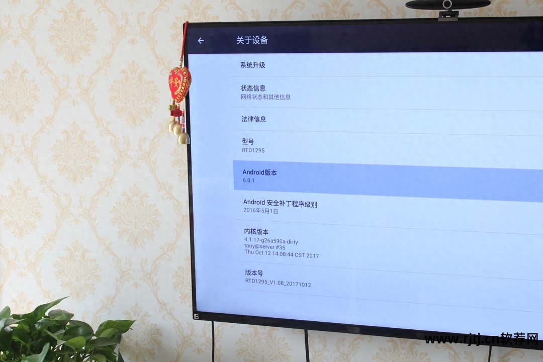 有哪些网络电视播放器软件_电视播放网络电视_电视器播放软件网络有什么用