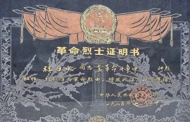 福州走出的这些大咖,你都认识吗? 福州走出的这些大咖,你都认识吗?