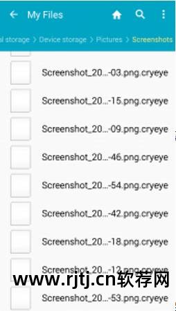 手机被恶意软件监控怎么办_手机被恶意监控_恶意监控办软件手机能看到吗