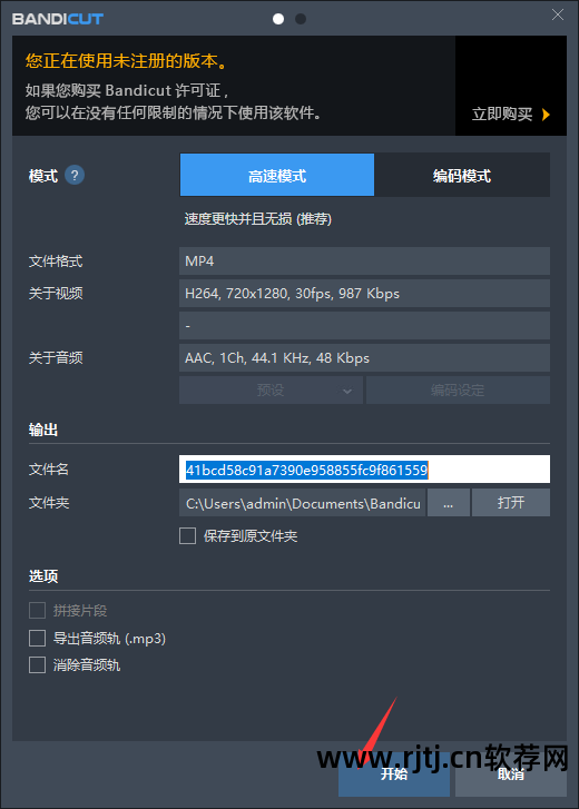 制作视频教程的软件_视频教程制作软件免费_视频制作软件教程