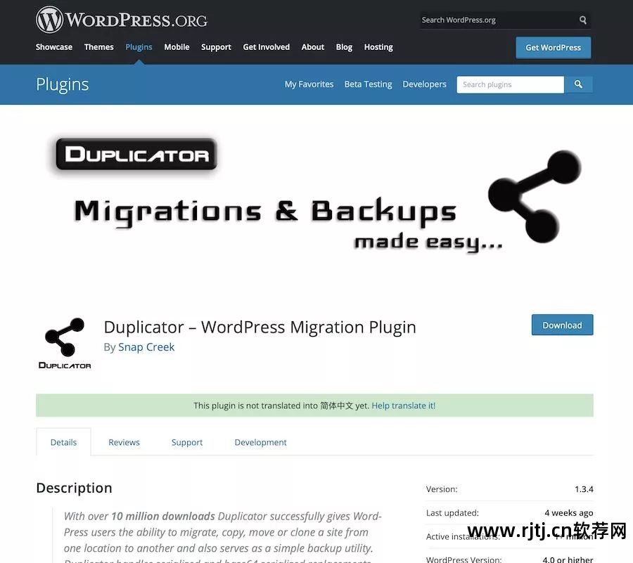 新页进销存软件视频_新页进销存软件教程_进销存软件开发教程