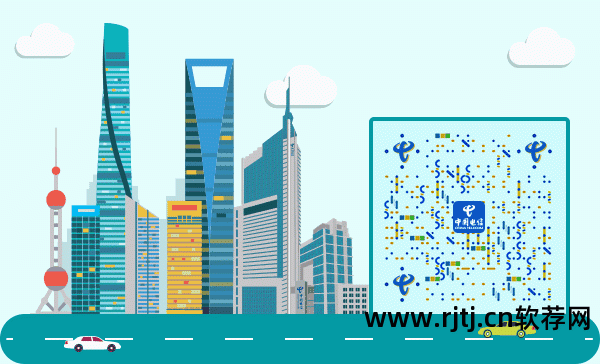 电信光纤测速软件_光纤电信测速软件下载_中国电信光纤测速